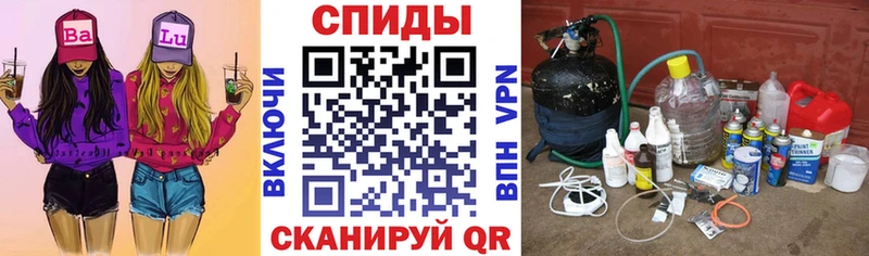 Купить где Саратов Amphetamine Розовый