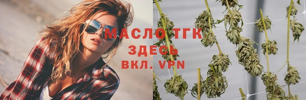 ALPHA PVP Кодинск