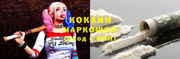 меф VHQ Козловка