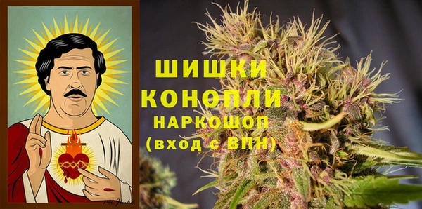 меф VHQ Козловка
