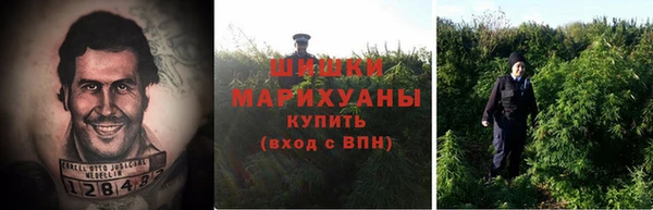 меф VHQ Козловка