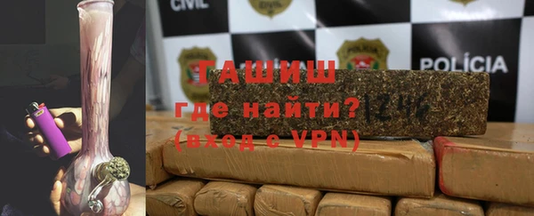 меф VHQ Козловка