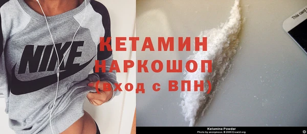 твердый Кинешма