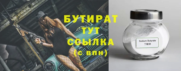 скорость mdpv Киренск