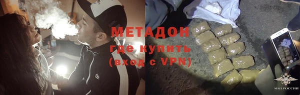 меф VHQ Козловка