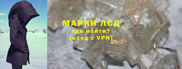 меф VHQ Козловка