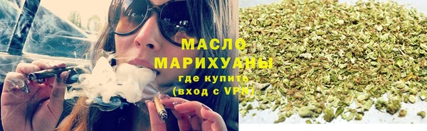 меф VHQ Козловка