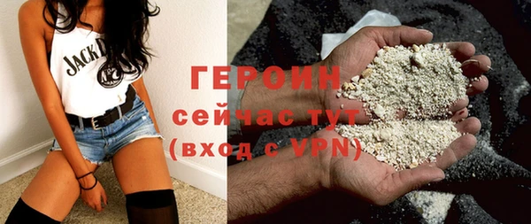 меф VHQ Козловка