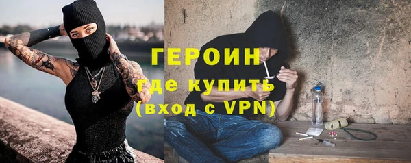 ALPHA PVP Кодинск