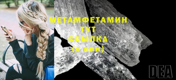 ALPHA PVP Кодинск
