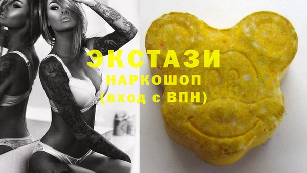 меф VHQ Козловка