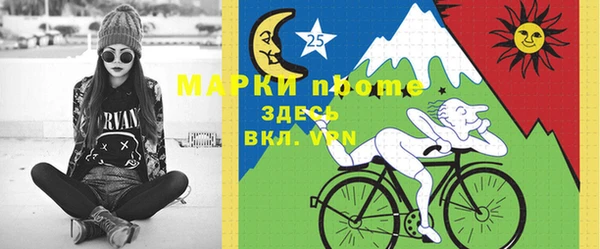 меф VHQ Козловка